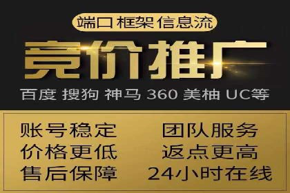 行业领先企业的百度广告推广经验分享