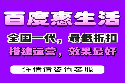 某品牌sem代运营机构合作案例：提升广告ROI的秘诀