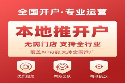 SEM代运营机构案例分析：优化策略详解